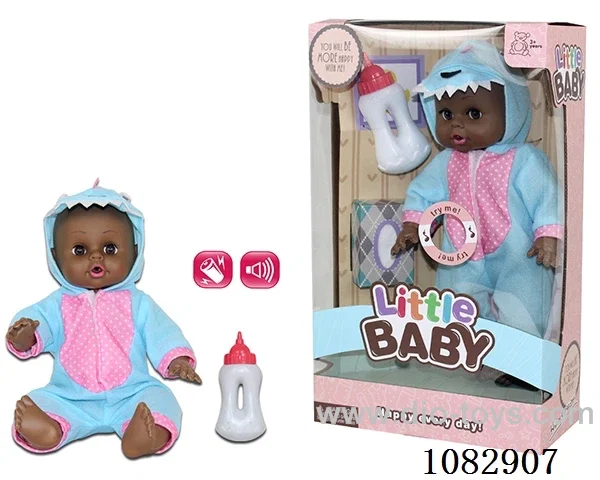 14inch doll with IC