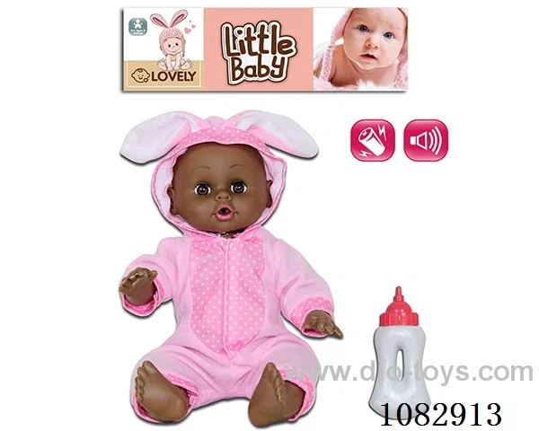 14inch doll with IC