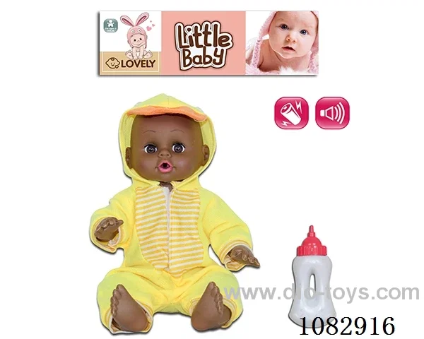 14inch doll with IC