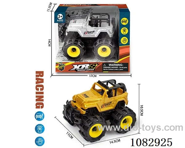 Inertial off-road Jeep