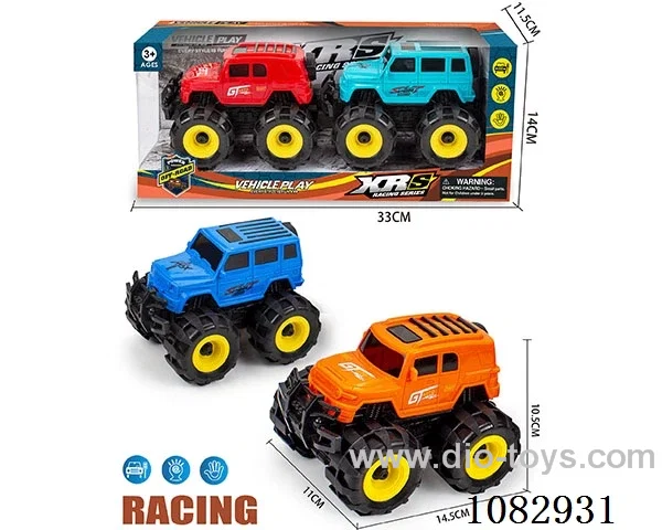 Inertial off-road Hummer + Cool Luze