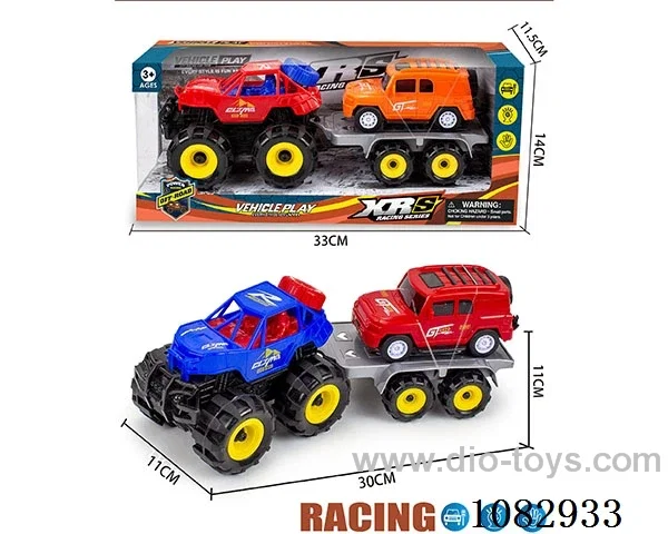 Inertia off-road bike towed inertia cool