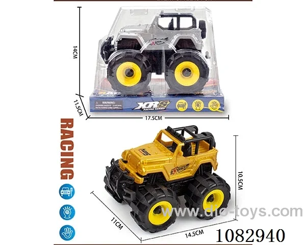 Inertial off-road Jeep