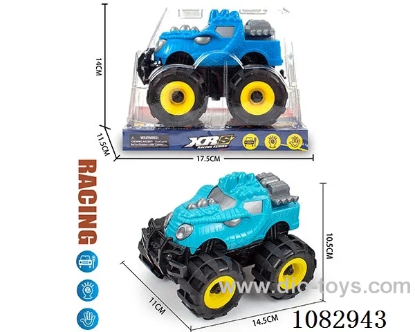 Inertial off-road dinosaur car