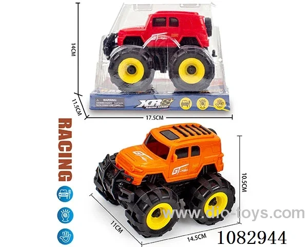 Inertial cross country cool Luze