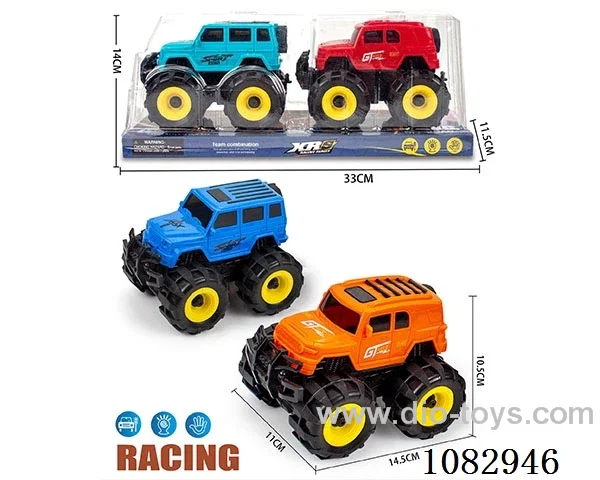 Inertial off-road Hummer + Cool Luze