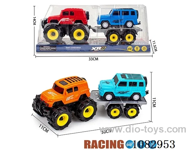Inertial off-road cool Luze towed inertial Hummer