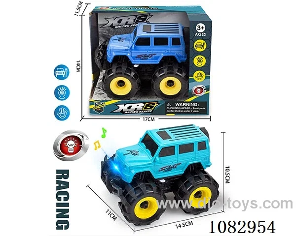 Inertial light off-road Hummer