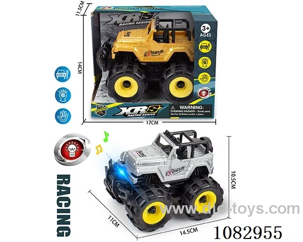 Inertial light off-road Wrangler