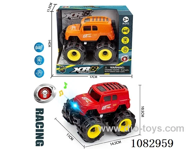 Inertial light off road cool Luze