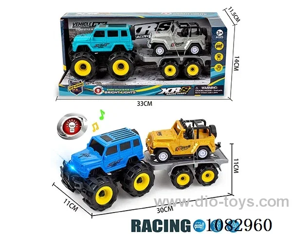 Inertial light off-road Hummer towed Inertial Wrangler