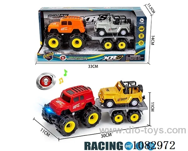 Inertia light off-road cool Luze drag inertia Wrangler