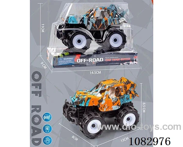 Inertial graffiti racing car