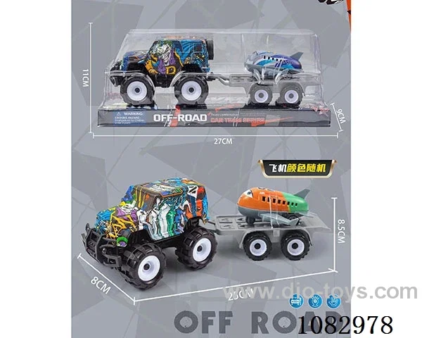 Inertial graffiti Humvee towed back force alloy aircraft