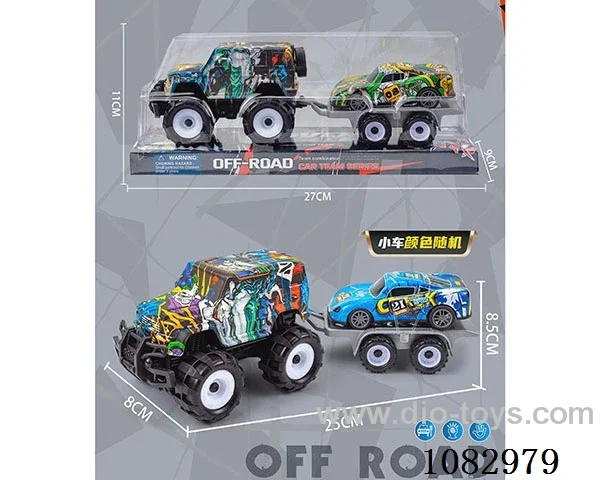 Inertial graffiti Hummer towed back force alloy cart