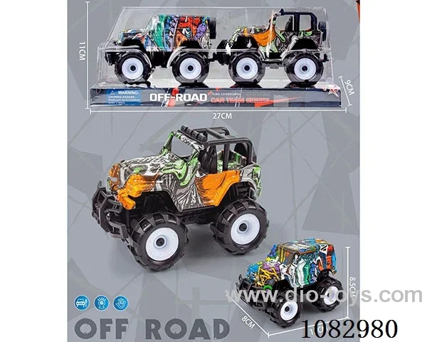 Inertia Graffiti Off-road Vehicle (2pcs)