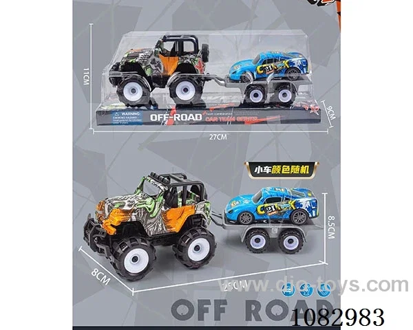 Inertia Graffiti Wrangler towed back force alloy cart