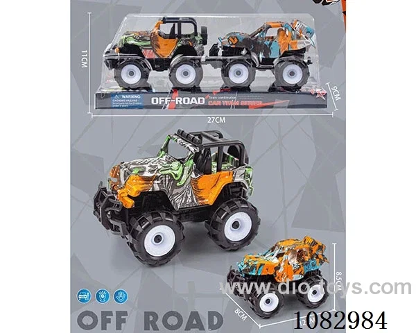 Inertia Graffiti Off-road Vehicle (2pcs)
