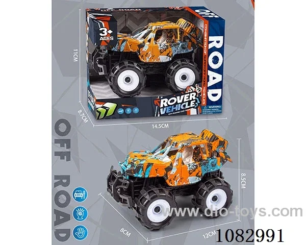 Inertial graffiti racing car