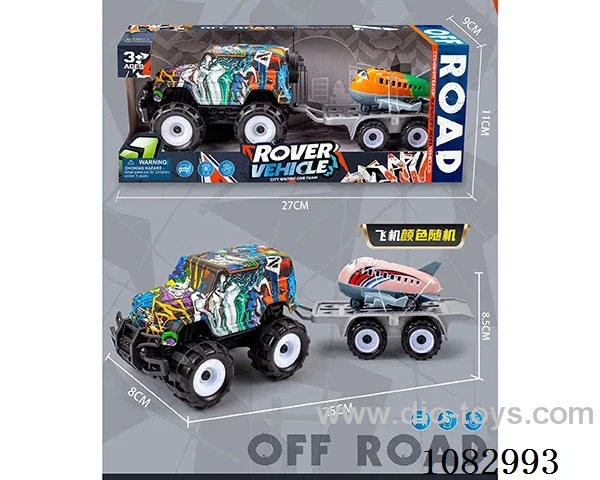 Inertial graffiti Humvee towed back force alloy aircraft