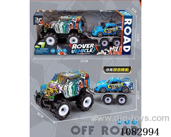 Inertial graffiti Hummer towed back force alloy cart