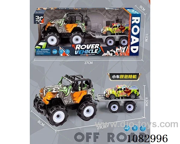 Inertia Graffiti Wrangler towed back force alloy trolley