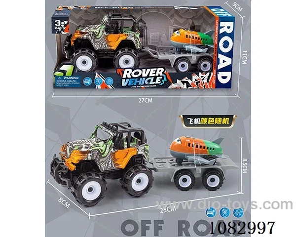 Inertia Graffiti Wrangler towed back force alloy aircraft