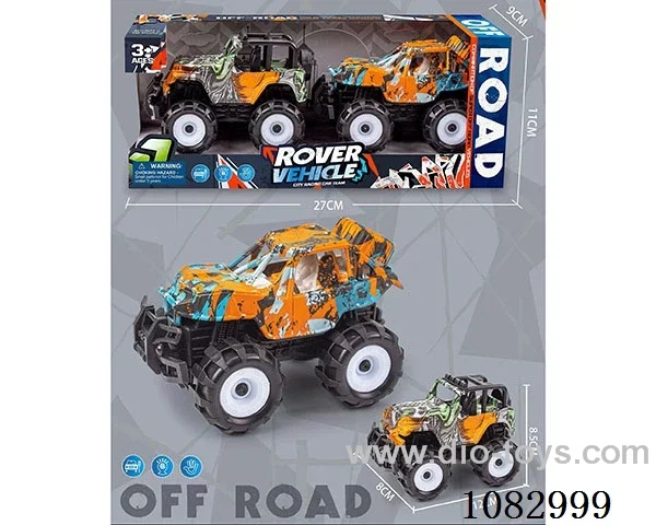 Inertia Graffiti Off-road Vehicle (2pcs)