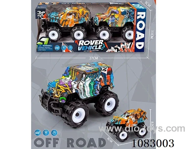 Inertia Graffiti Off-road Vehicle (2pcs)