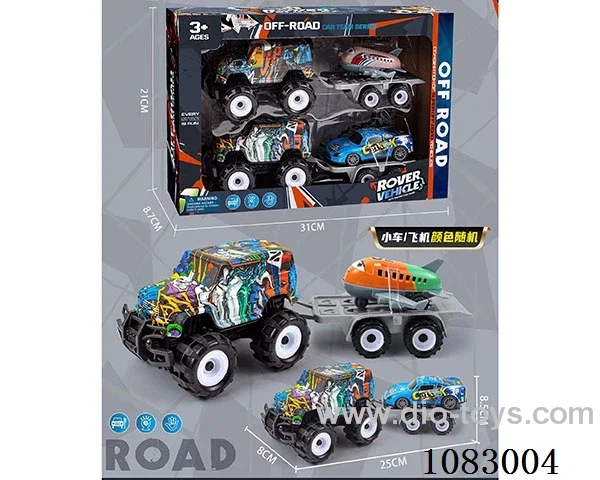 Inertial graffiti Hummer kit