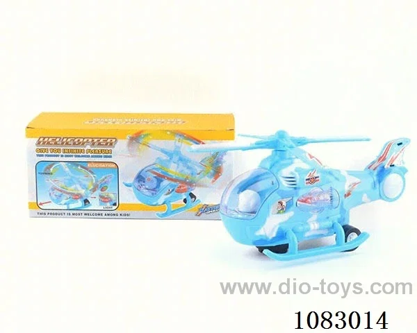 B/O helicopter