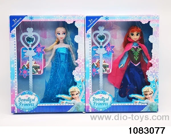 11.5 inch doll set in window box