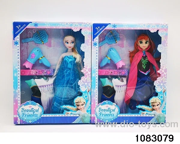 11.5 inch doll set in window box