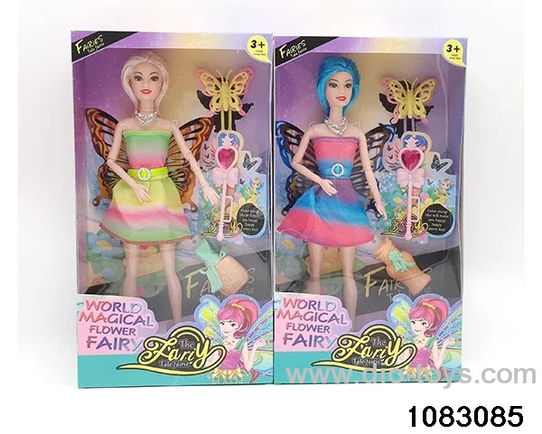 11.5 inch 9 jointed doll set in window box