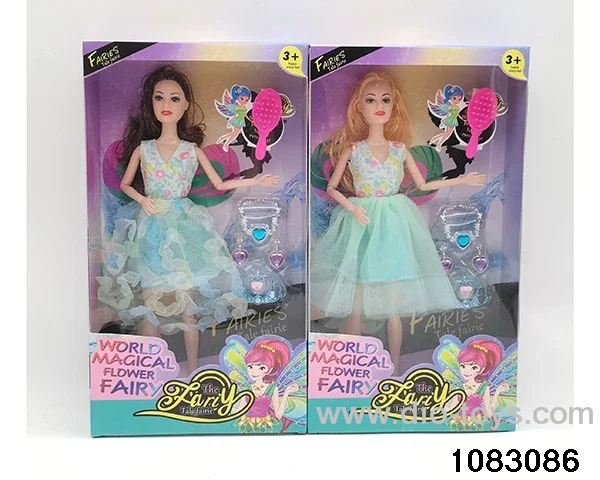 11.5 inch 9 jointed doll set in window box
