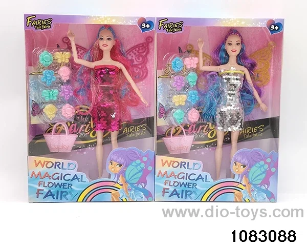 11.5 inch 9 jointed doll set in window box