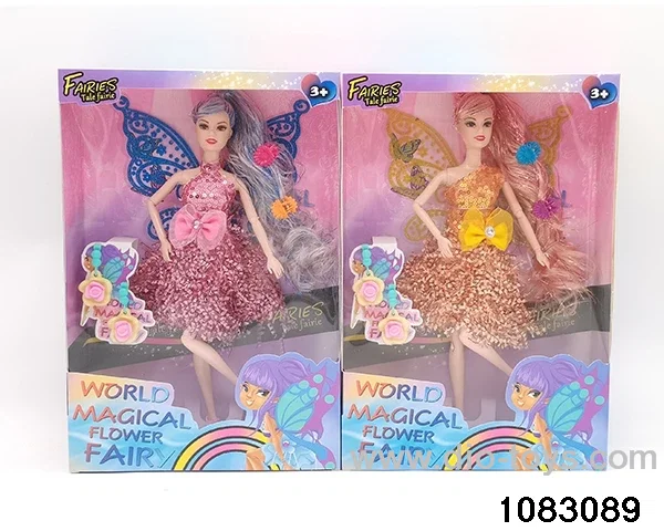 11.5 inch 11 jointed doll set in window box