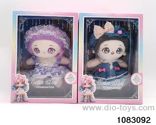20cm plush doll in window box