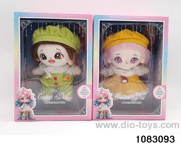 20cm plush doll in window box