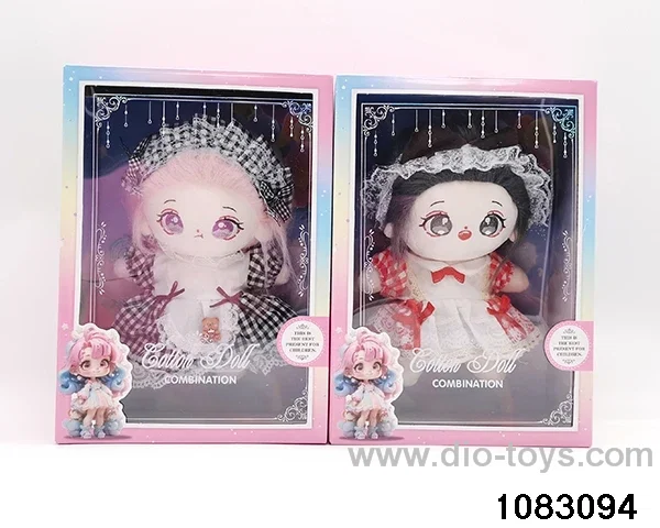 20cm plush doll in window box