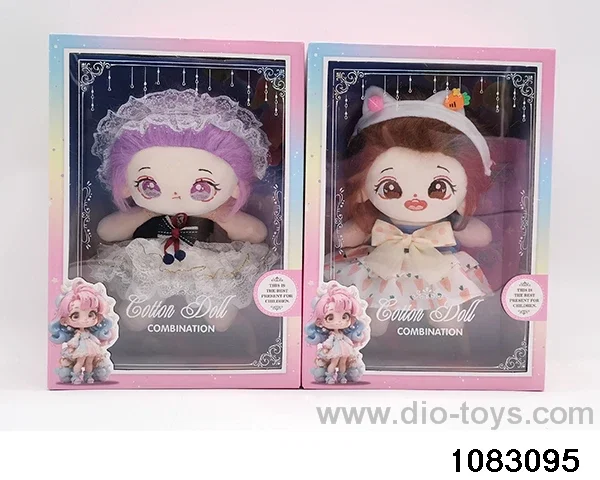 20cm plush doll in window box