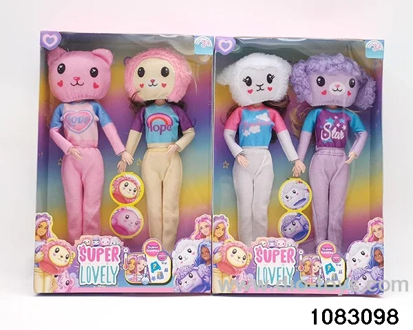 11.5 inch 9 jointed doll set in window box