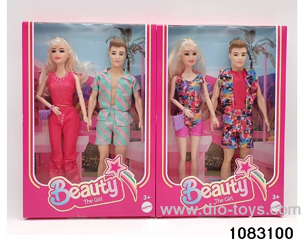 11.5 inch 9 jointed doll set in window box