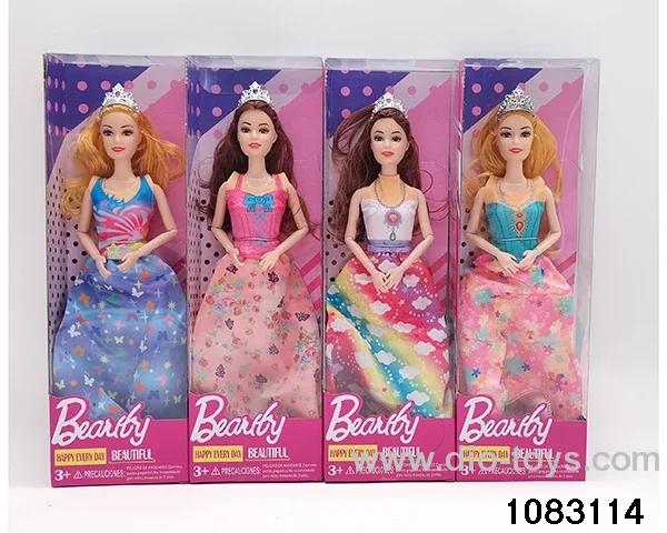 11.5 inch 9 jointed doll set in window box