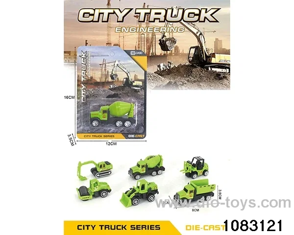Scooter Alloy Car Set in Blister card