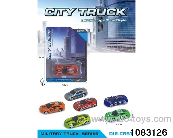 Scooter Alloy Car Set in Blister card