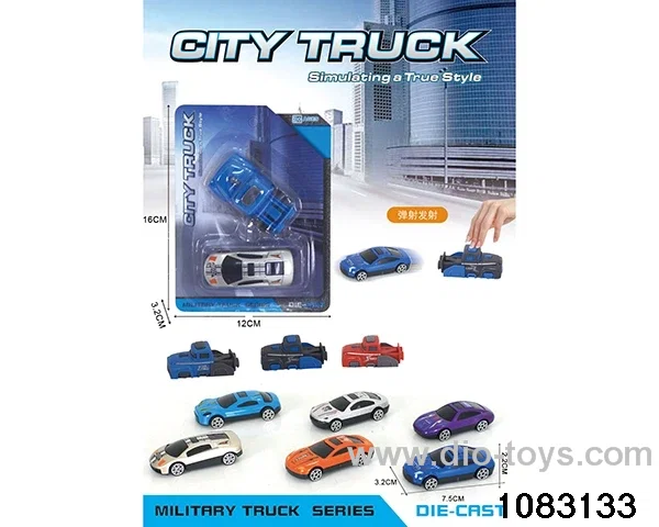 Scooter Alloy Car Set in Blister card