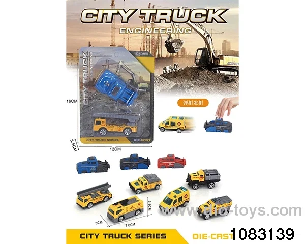 Scooter Alloy Car Set in Blister card