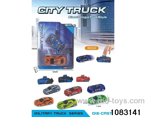 Scooter Alloy Car Set in Blister card
