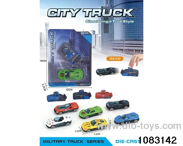 Scooter Alloy Car Set in Blister card